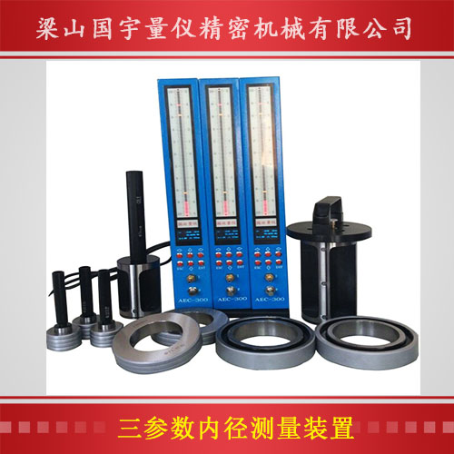 發(fā)動(dòng)機(jī)缸體<div   id=