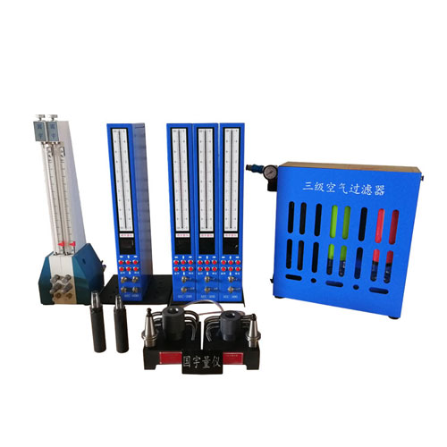 錐度測(cè)量、刀柄錐度檢具、錐度胎具、氣動(dòng)錐度胎具